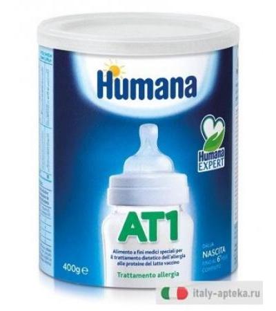 HUMANA AT1 EXPERT 400G