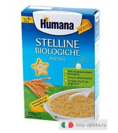 HUMANA STELLINE BIOLOGICHE