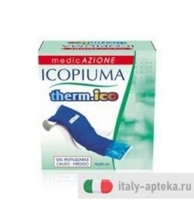 ICOPIUMA THERMICO CALDOFREDDO