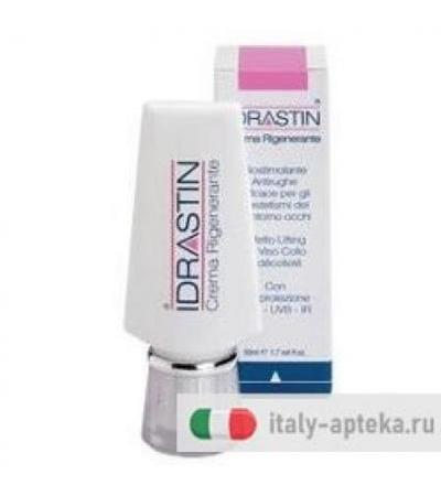 IDRASTIN CREMA RIGENERANTE50ML