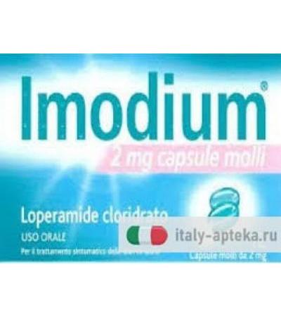 Imodium 12 Capsule Molli 2mg