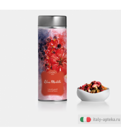 Jade Ribes Mirtilli 80g