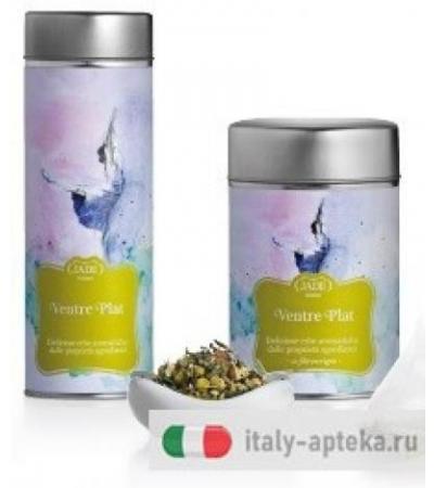 Jade ventre Plat 12filtri