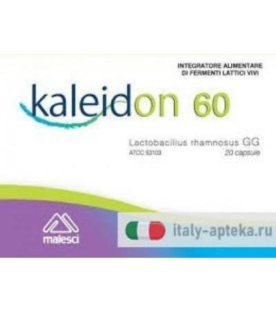 Kaleidon 60 20cps