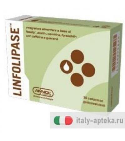 LINFOLIPASE 30CPR