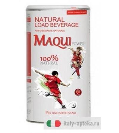 MAQUI POWER 100% NATURALE250ML