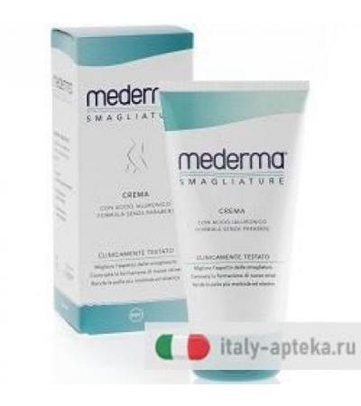 Mederma Smagliature  crema 150G