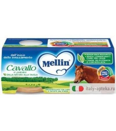 MELLIN OMOG CAVALLO/PATAT2X80G