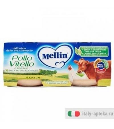 MELLIN OMOG POLLO/VIT VER2X80G