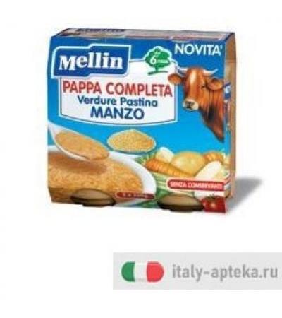 Mellin Pappa Completa Manzo 2x250g