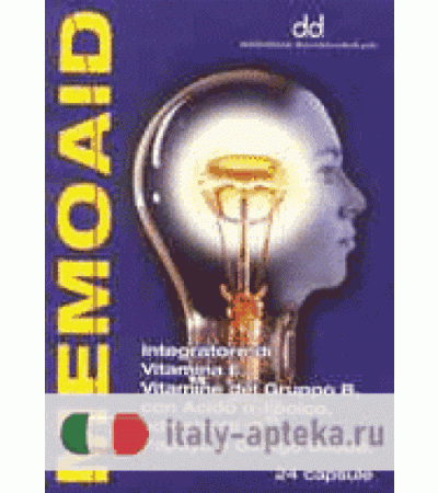 MEMOAID INTEGRATORE 24CPS
