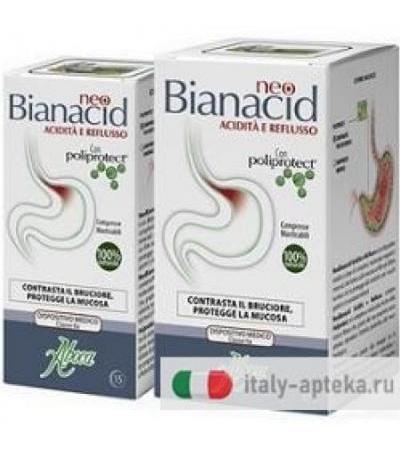 NeoBianacid 15 Compresse Masticabili
