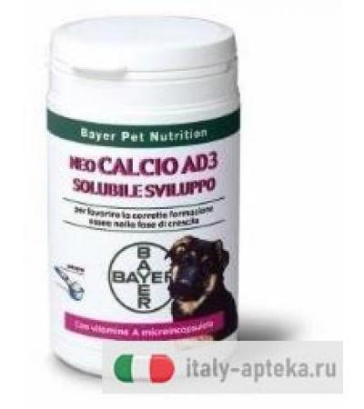 Neocalcio AD3 Solubile 200g