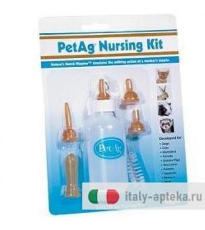 Nursing Kit 2oz