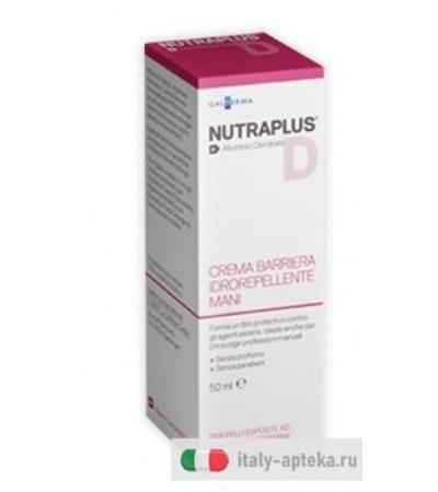 Nutraplus D Mani Crema Barriera 50ml