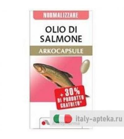 OLIO SALMONE ARKOCAPSULE 60VG