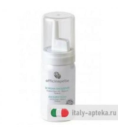 OP SCHIUMA EMOL 30ML MYCLI