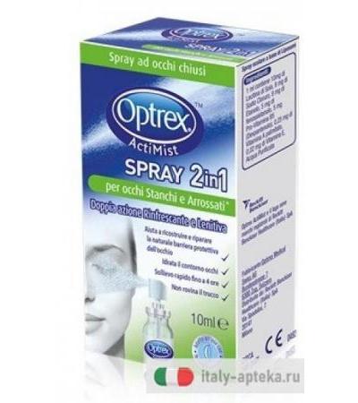 Optrex Actimis 2in1 Occhi stanchi/arrossati