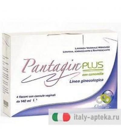 PANTAGIN PLUS LAV VAG 560ML