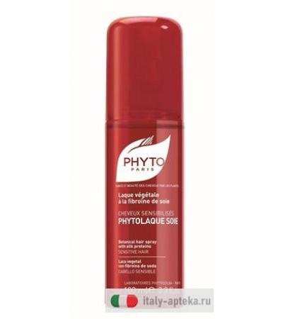 Phytolaque Soie 100ml