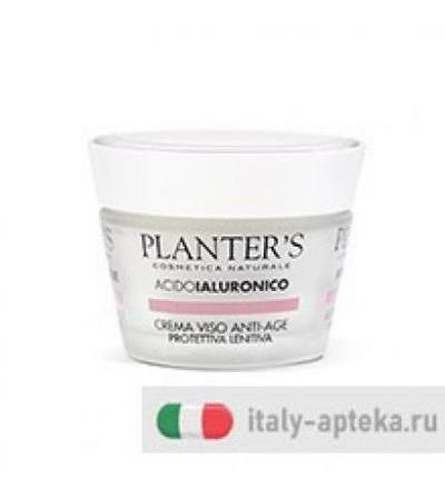 PLANTERS AC IAL CR VISO PROTET