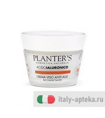 PLANTERS AC IAL CR VISO RICOMP