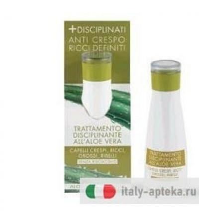 PLANTERS ALOE TRATT DISCIPLIN