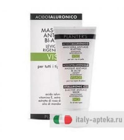 PLANTERS MASCHERA A/AGE AC IAL