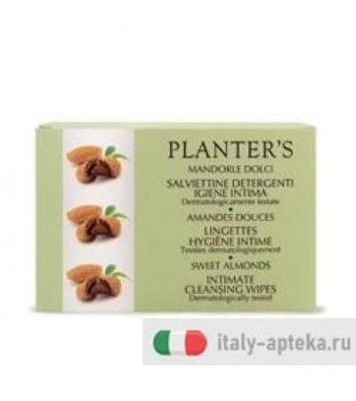 PLANTERS SALV IG INT MAND 10BU