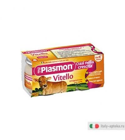 Plasmon Omogeneizzato Vitello 2x120g