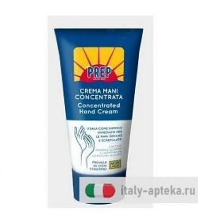 Prep Crema Mani Concentrata 75ml