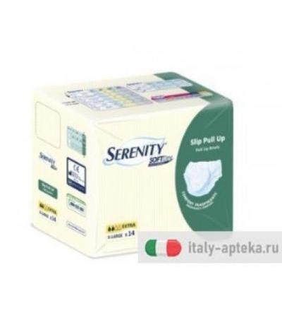 PULL UP SD EX XL 14PZ