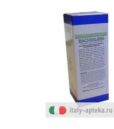RACHIALGIN 50ML SOL IAL