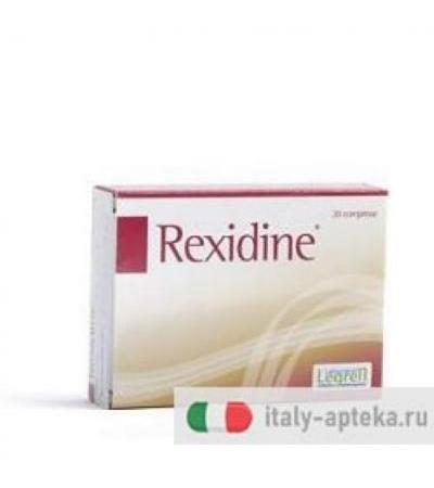 REXIDINE 20CPR