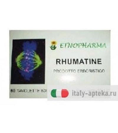 RHUMATINE 60CPR