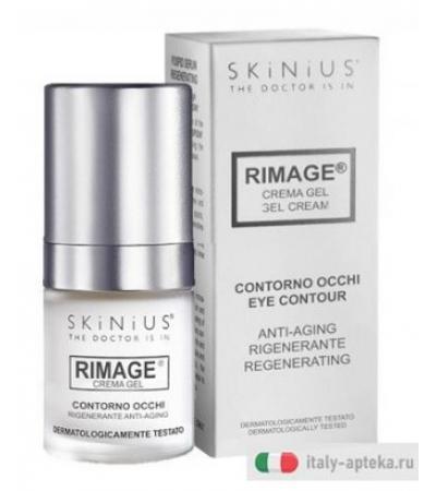 RIMAGE CR CONTORNO OCCHI 15ML