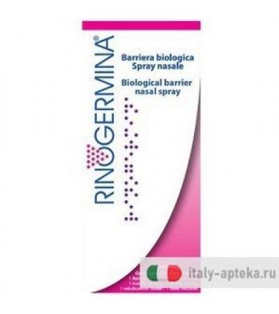 Rinogermina Spray Nasale 10ml