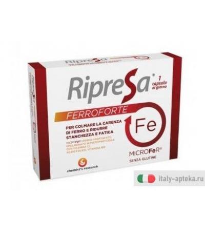 RIPRESA FERROFORTE 20CPS