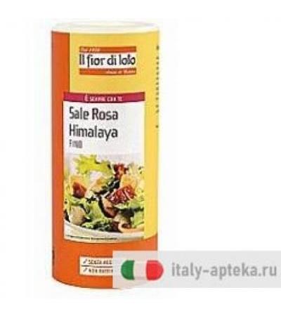 SALE HIMALAYA CLASS 200G