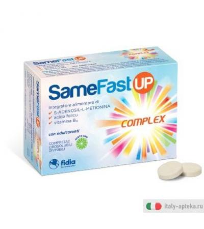 Samefast UP Complex 20 compresse orosolubili