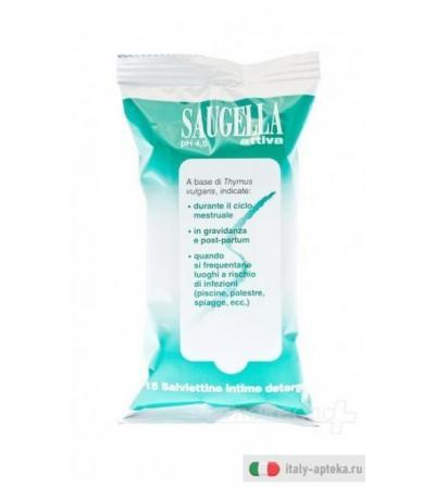 Saugella Attiva Salviette Detergenti 15 Pezzi