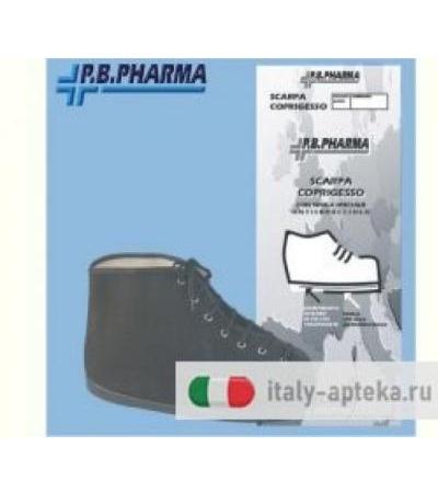 SCARPA COPRIGESSO 44