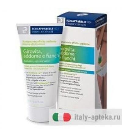 SCHIAPPARELLI GIROVITA ADD/FIA