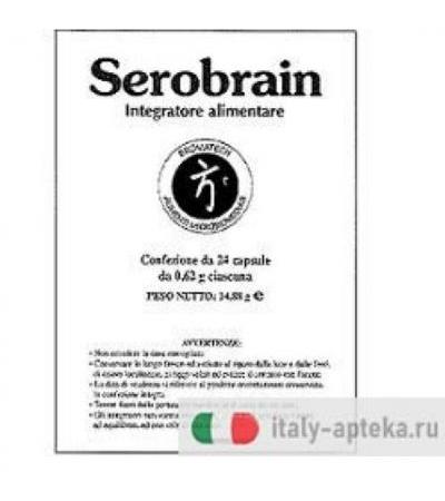 Serobrain 24cps
