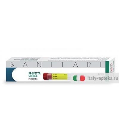 SILVERCROSS PROVETTA URINA12ML