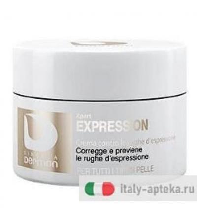SINGULA DERMON EXPRESSION 50ML