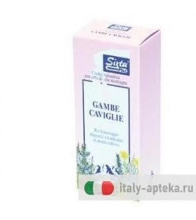 SIXTAPLUS CREMA GAMBE 100ML