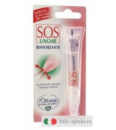 SOS UNGHIE RINFORZANTE 10ML