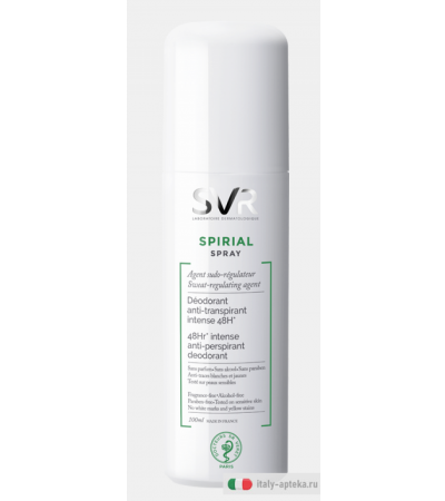 Spirial Deodorante Spray 100ml