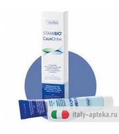 STAMIBIO CALMDERM 50ML